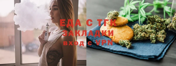 прущий лед Арсеньев
