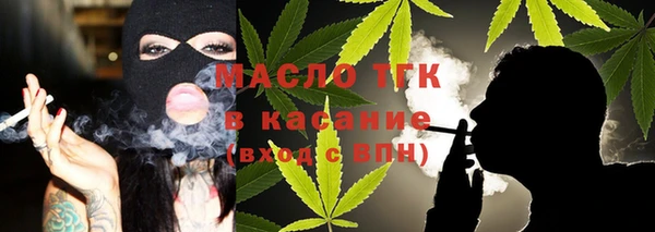 эйфоретик Армянск