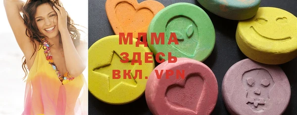 прущий лед Арсеньев