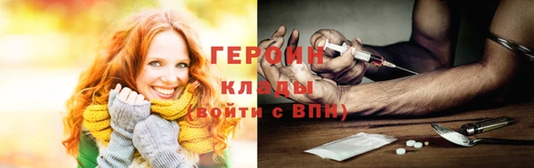 мяу мяу мука Аркадак