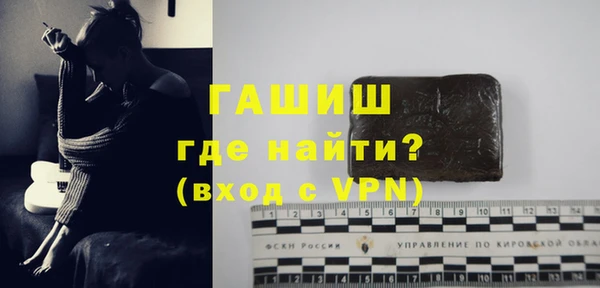 прущий лед Арсеньев
