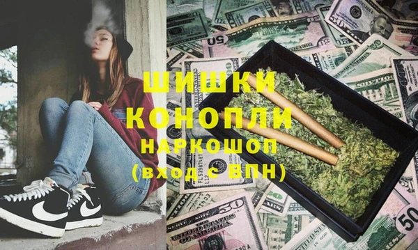эйфоретик Армянск