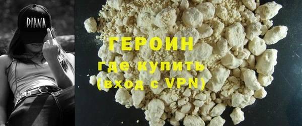 2c-b Туринск