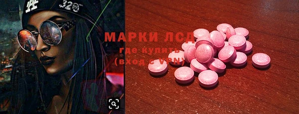 круглые Балабаново