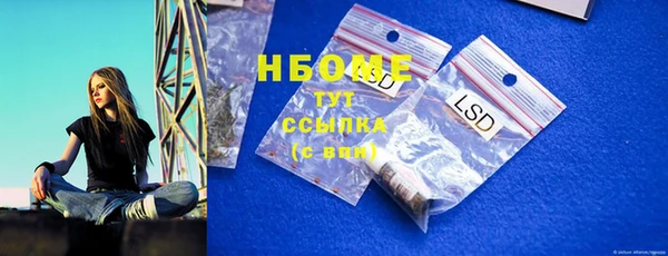 мдпв Бугульма