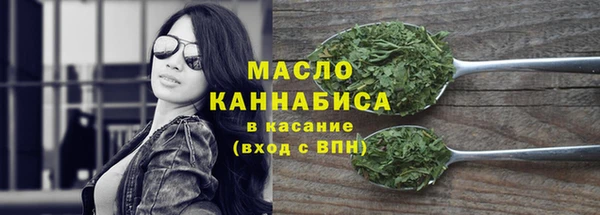 прущий лед Арсеньев