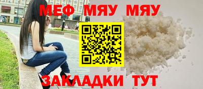 дмт Рыбинск