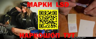 меф VHQ Рязань