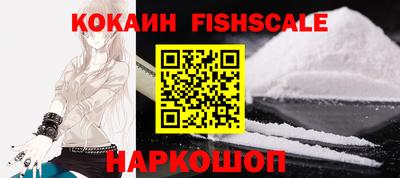 дмт Рыбинск