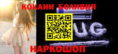 меф VHQ Рязань