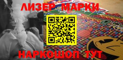 меф VHQ Рязань