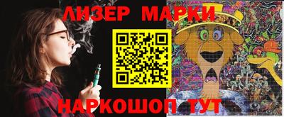 меф VHQ Рязань