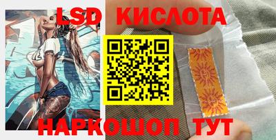 меф VHQ Рязань