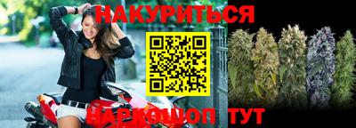 кокаин Рузаевка