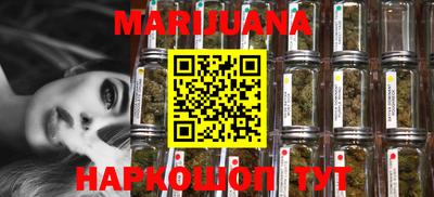 меф VHQ Рязань