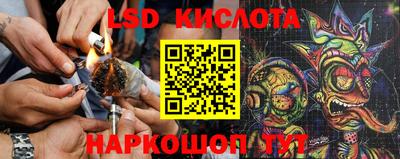 меф VHQ Рязань