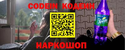 меф VHQ Рязань