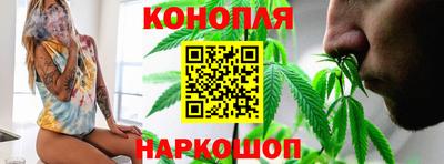 дмт Рыбинск