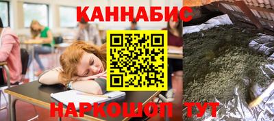 дмт Рыбинск