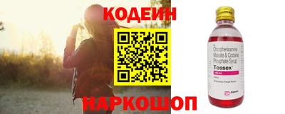 меф VHQ Рязань