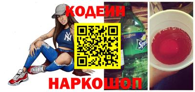 дмт Рыбинск