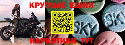 кокаин Рузаевка
