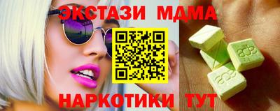 дмт Рыбинск