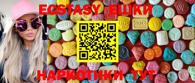 дмт Рыбинск