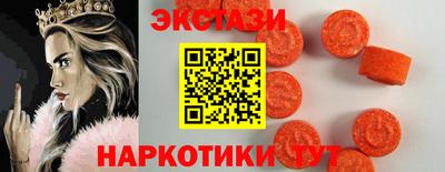 меф VHQ Рязань
