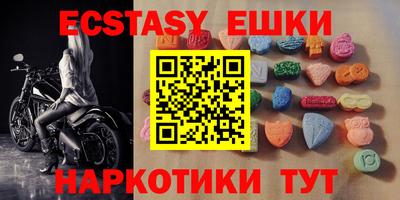 дмт Рыбинск