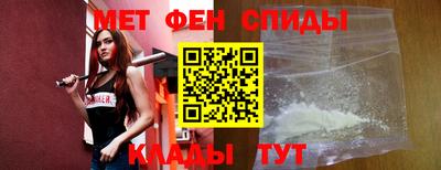 дмт Рыбинск