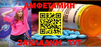 дмт Рыбинск