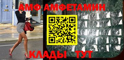 кокаин Рузаевка