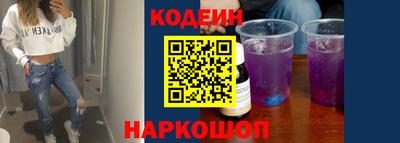 меф VHQ Рязань