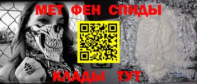 дмт Рыбинск
