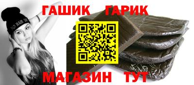 меф VHQ Рязань