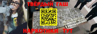 меф VHQ Рязань