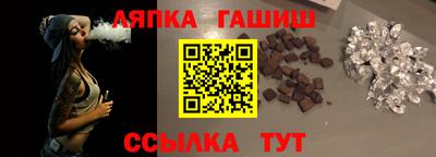 меф VHQ Рязань