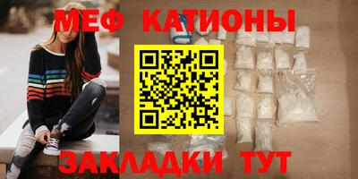 дмт Рыбинск