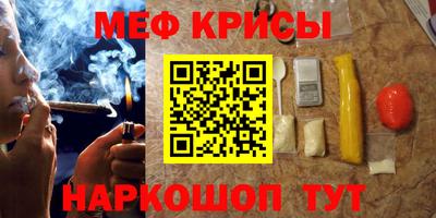 дмт Рыбинск