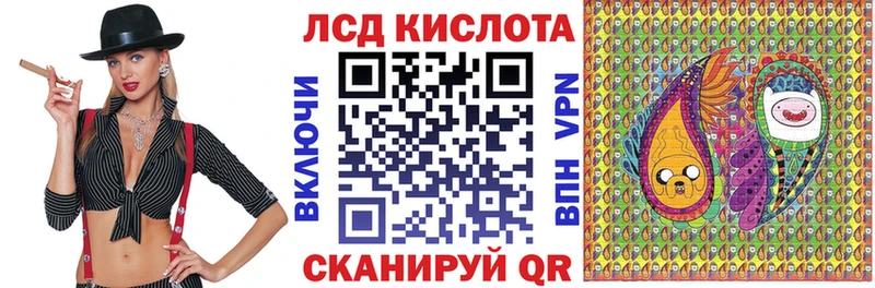 Марки N-bome 1500мкг  Учалы 